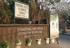 International Institute of Information Technology, Hyderabad