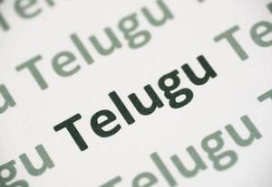 If AI can translate instantly, why learn another language?