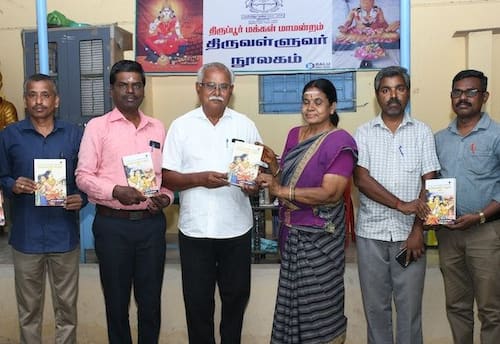 கரிகால சோழனின் ஆட்சி, நல்ல வழிகாட்டி: எழுத்தாளர் ஆதலையூர் சூரியகுமார் பெருமிதம்