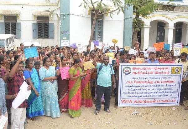 Latest Tamil News