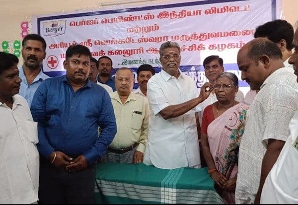 Latest Tamil News