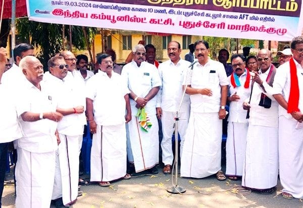 Latest Tamil News