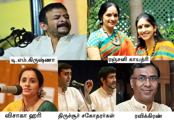 Tamil News lrg 3581553