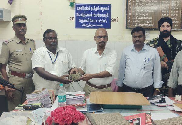 Latest Tamil News