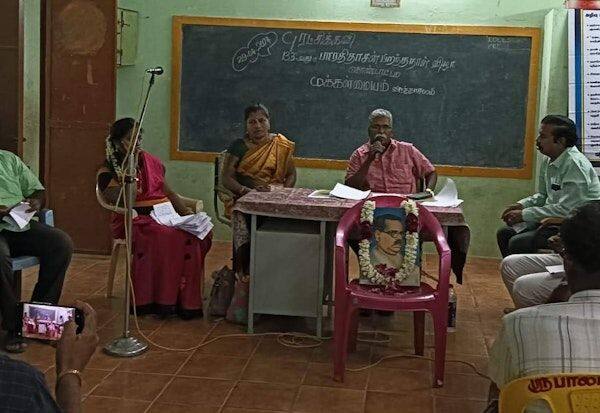 Latest Tamil News