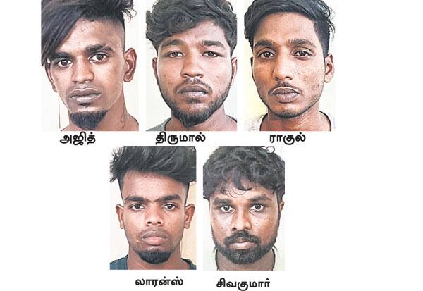 Latest Tamil News