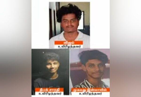 Latest Tamil News