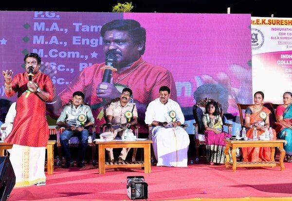 Latest Tamil News