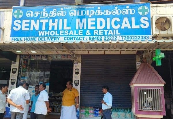 Latest Tamil News