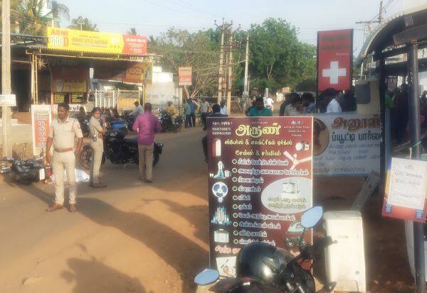 Latest Tamil News