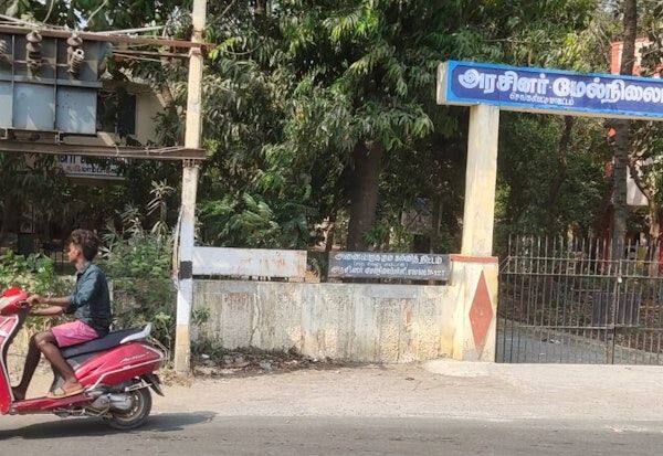 Latest Tamil News