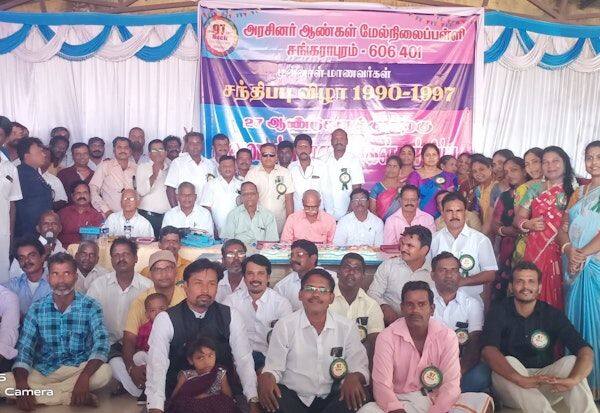 Latest Tamil News