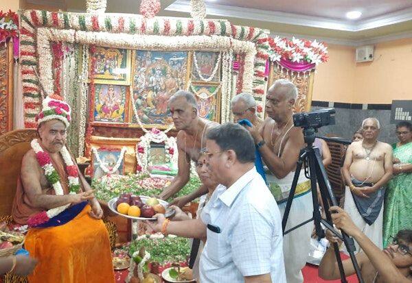 Latest Tamil News