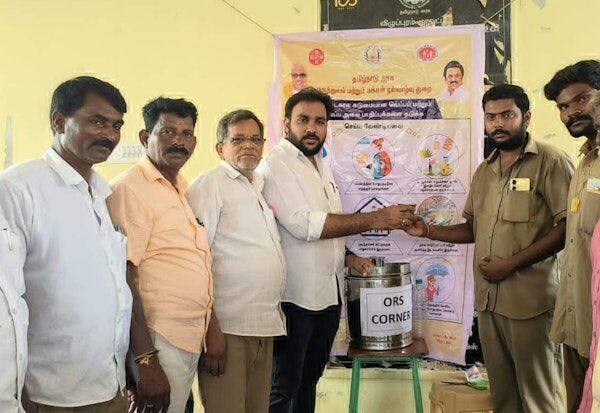 Latest Tamil News