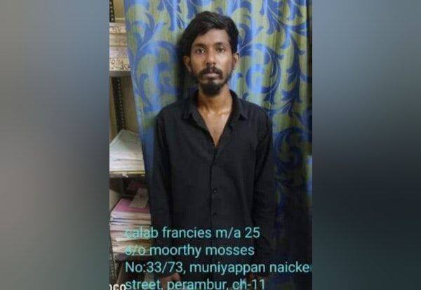 Latest Tamil News