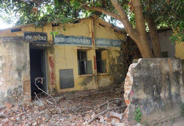 Latest Tamil News