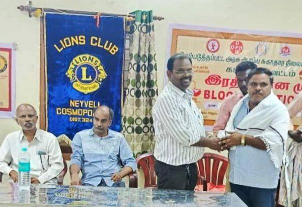 Latest Tamil News