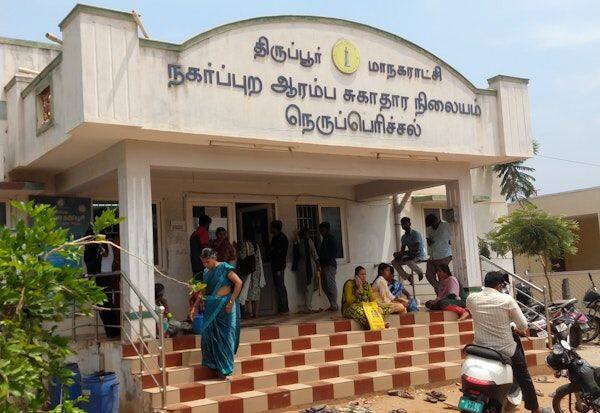 Latest Tamil News