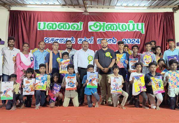 Latest Tamil News