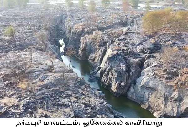 காவிரியில் 2.5 டிஎம்சி தண்ணீர் திறக்க வேண்டும்; கர்நாடக அரசுக்கு பரிந்துரை