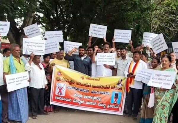  Mobile Jammer in Bengaluru Jail: People are protesting against getting Network  
