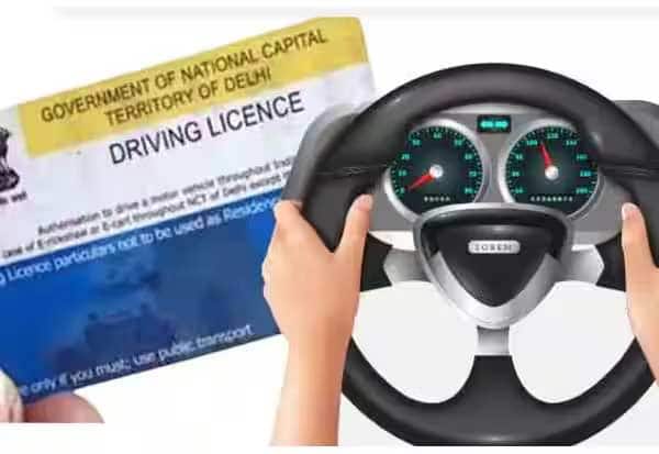 New change in getting driving license from 1st June  