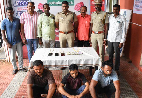 Latest Tamil News