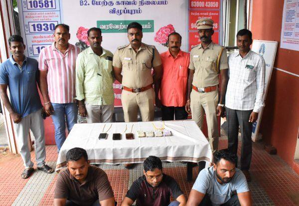 Latest Tamil News