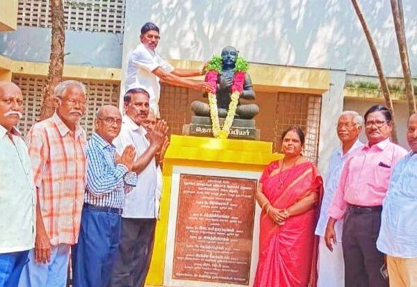 Latest Tamil News