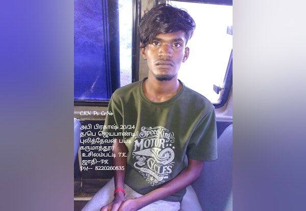 Latest Tamil News