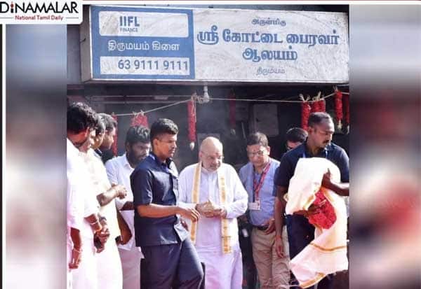 Latest Tamil News