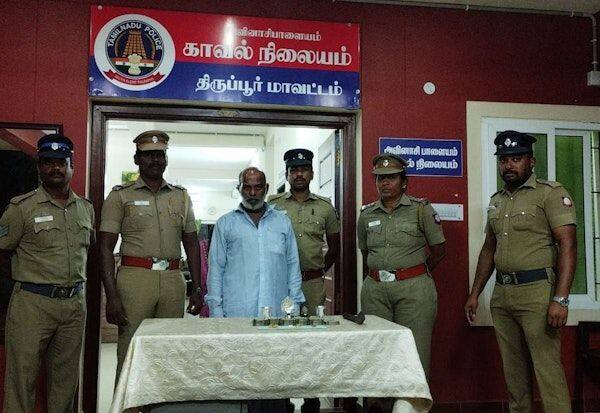 Latest Tamil News