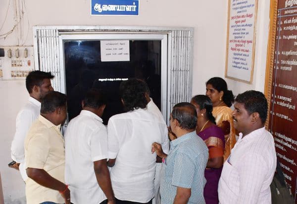 Latest Tamil News
