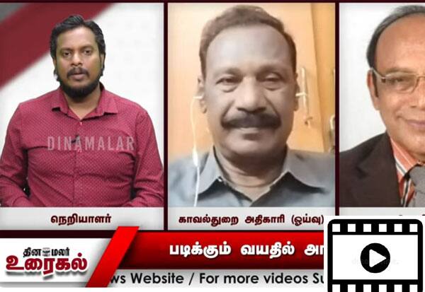 Latest Tamil News