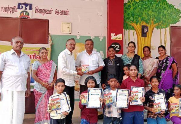 Latest Tamil News