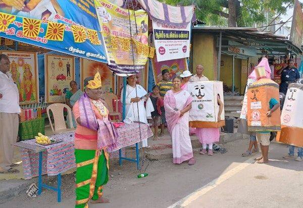 Latest Tamil News