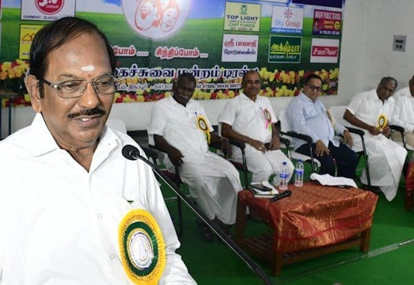 Latest Tamil News