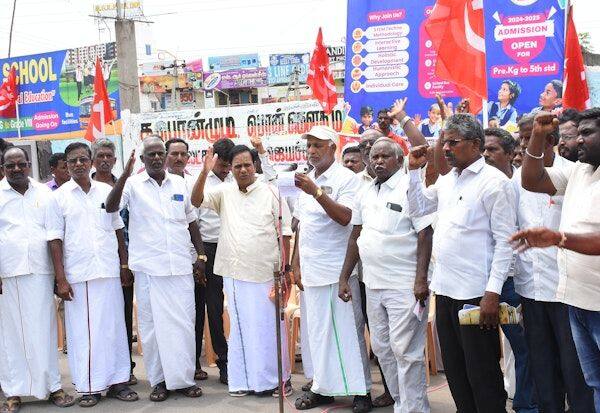 Latest Tamil News