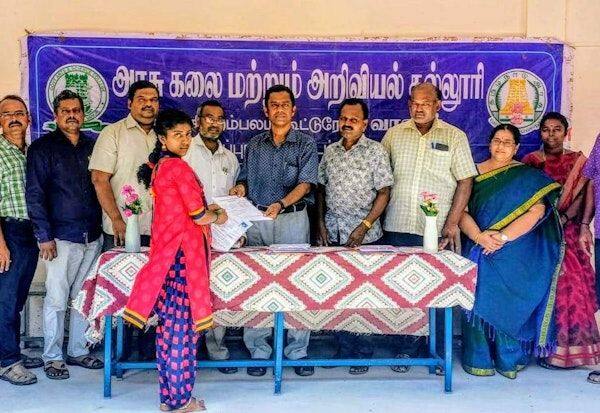 Latest Tamil News