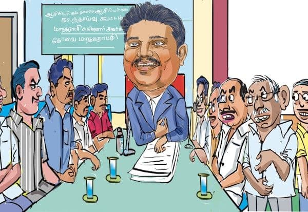 Latest Tamil News