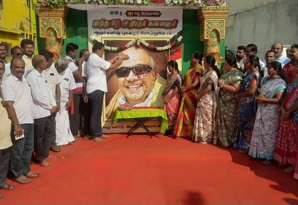 Latest Tamil News