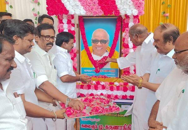 Latest Tamil News