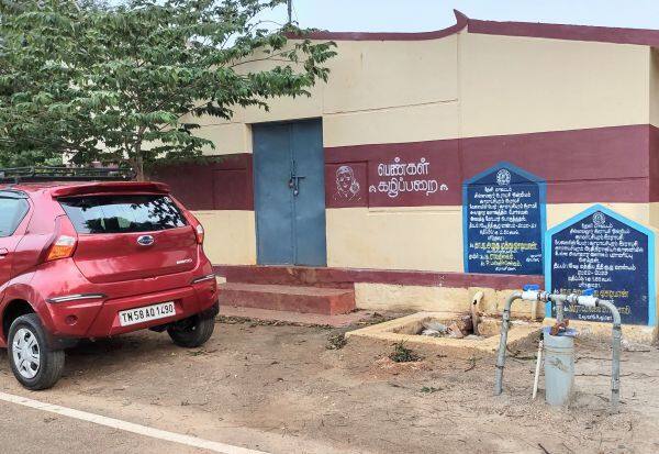 Latest Tamil News