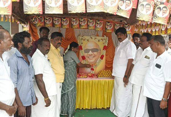 Latest Tamil News