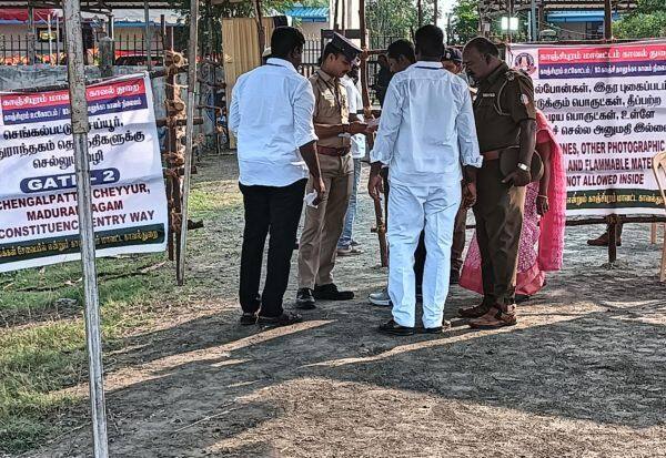 Latest Tamil News