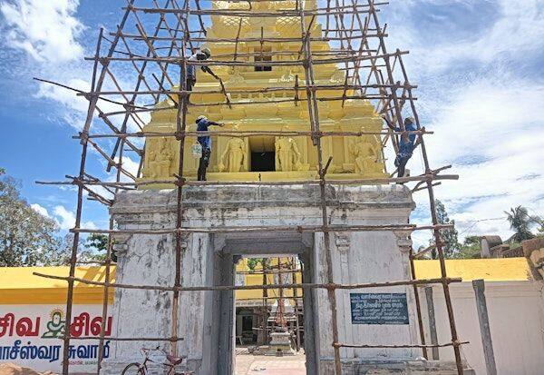 Latest Tamil News