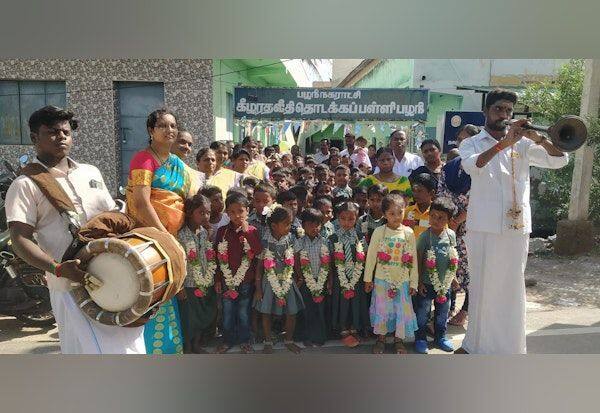 Latest Tamil News