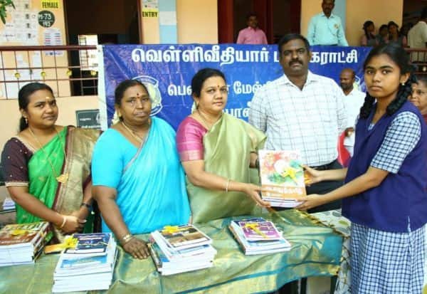 Latest Tamil News