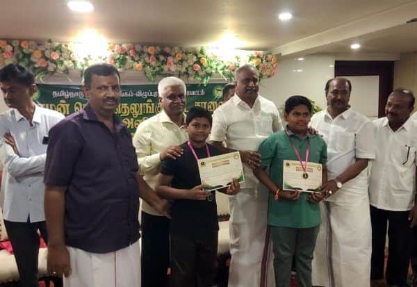 Latest Tamil News