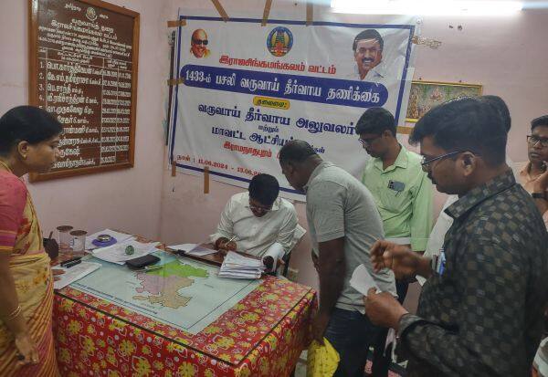 Latest Tamil News